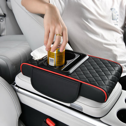 🔥LAST DAY 49% OFF🔥Multifunctional PU Leather Car Armrest Box Mat